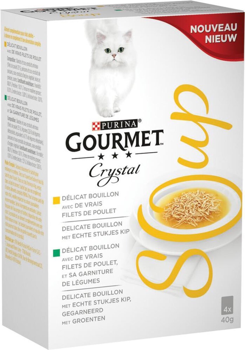 5x Gourmet Crystal Soup Kip 4 X 40 Gr