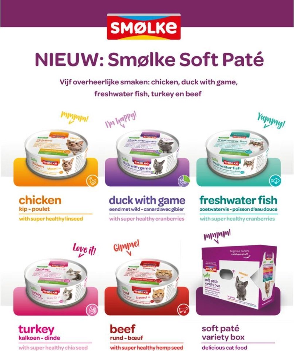  Smolke 16x80 G - - Mix