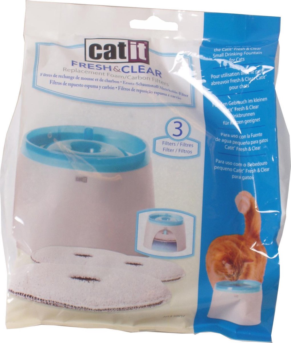  Hagen Catit Filter