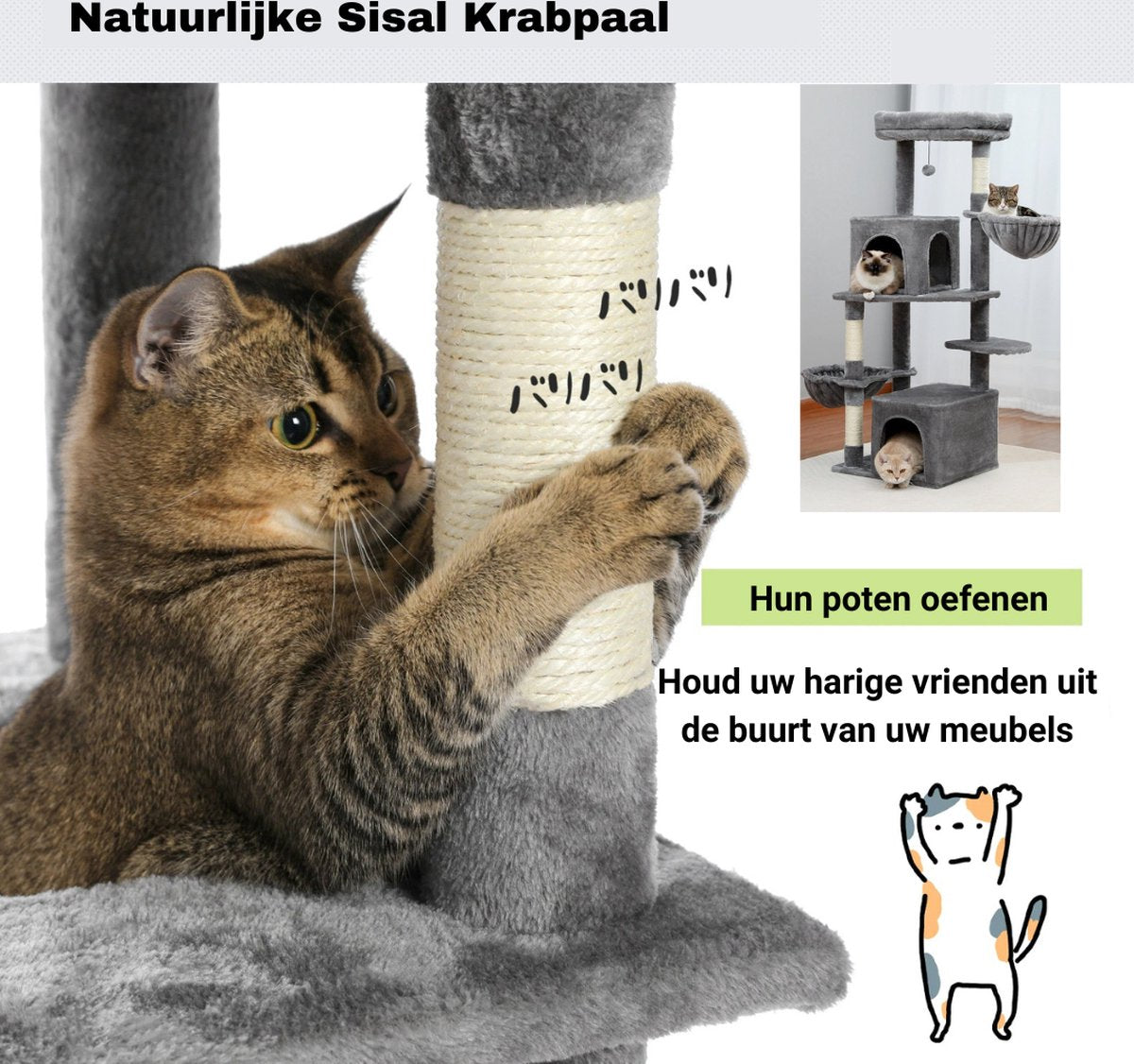  Krabpaal Voor Grote Katten 3 Verdiepingen - 140cm Hoog - Wit Grijs -Met Hangmatjes - Krabpaal Voor Zware Katten
