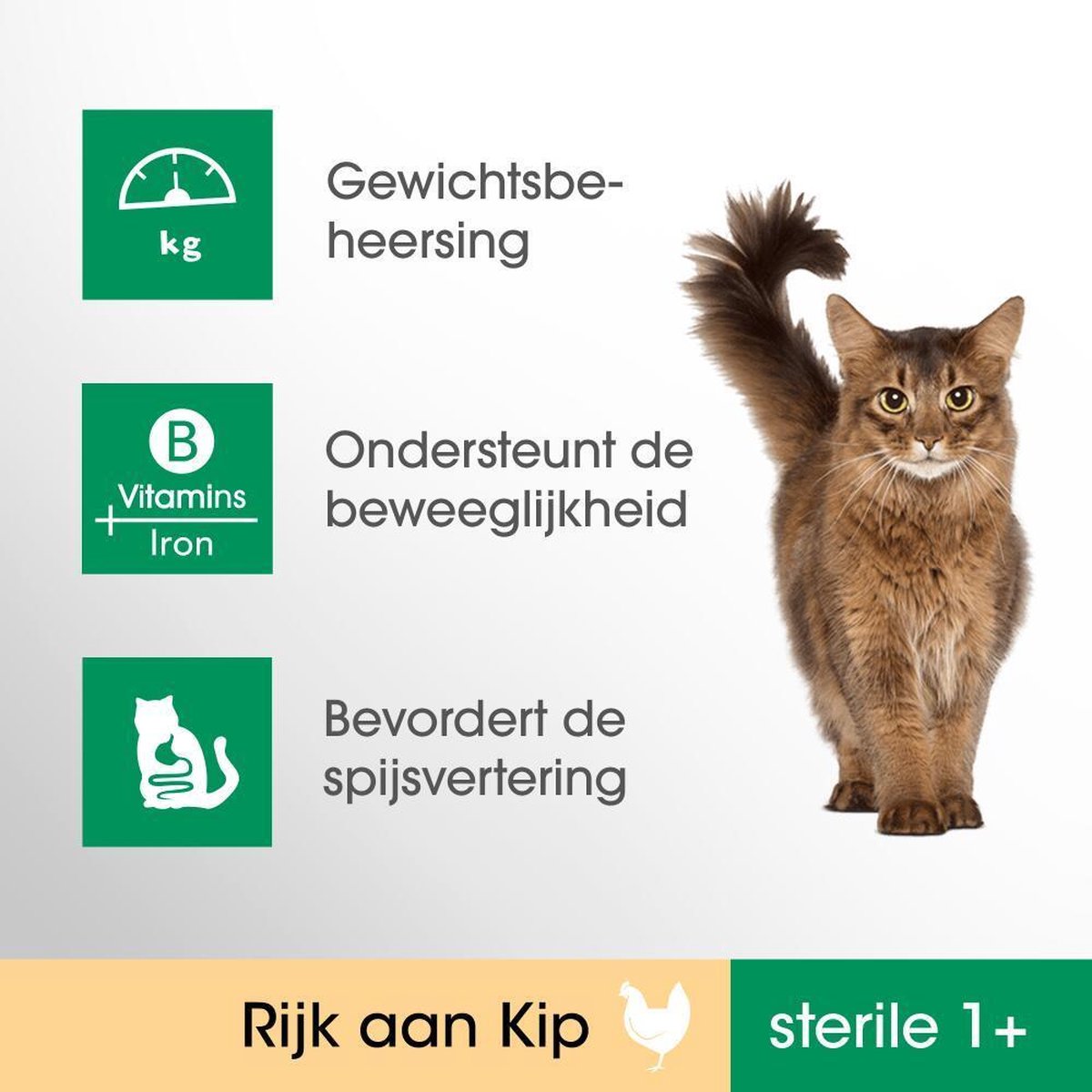  Perfect Fit Sterile Adult 1+ Katten Droogvoer - Kip - 4 X 750 Gr