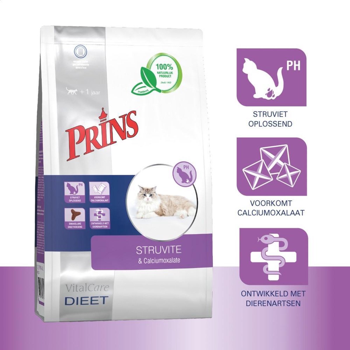  Prins VitalCare Dieetvoeding Struvite &amp; Calciumoxalaat 5 Kg - Kat