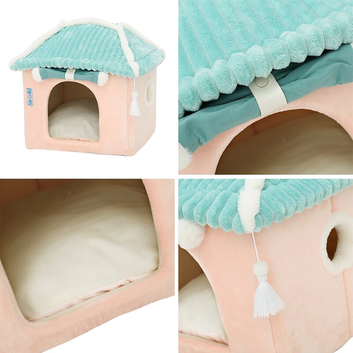 Merkloos Petsential Sakura Japanse Mand - Voor Katten (kattenmand) En Kleine Huisdieren (huisdierenmand)