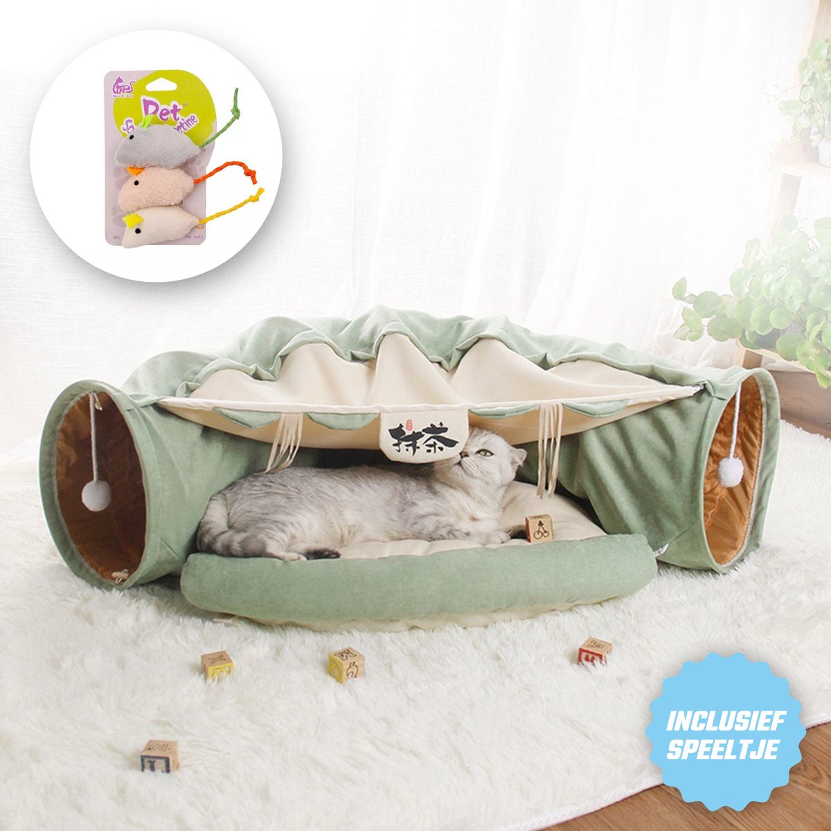  Kattentunnel - Tunnel Kat - Kattenmand - Kattenhuis - Speel Tunnel Kat - Premium