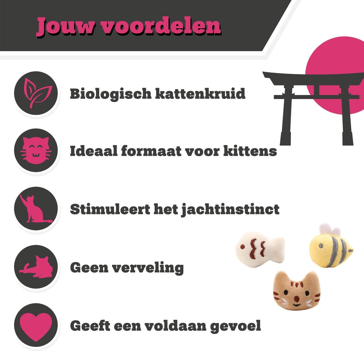 Make Me Purr Mini Dieren Set (3 Stuks) - Kattenspeeltjes Met Catnip Kattenkruid - Kattenspeelgoed - Speelgoed Voor Katten Vissen - Kat Speeltje Vis - Kitten Speeltjes Visjes