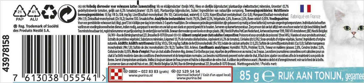  Gourmet Nature's Creations - Kattenvoer Natvoer - Tonijn - 24 X 85 Gr