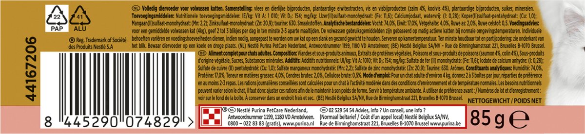  Gourmet Gold Hartig Torentje DUO - Kattenvoer Natvoer - Zalm &amp; Koolvis - 24 X 85 Gram