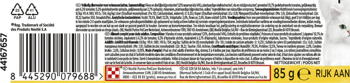  Gourmet Nature's Creations - Kattenvoer Natvoer - Kip - 24 X 85
