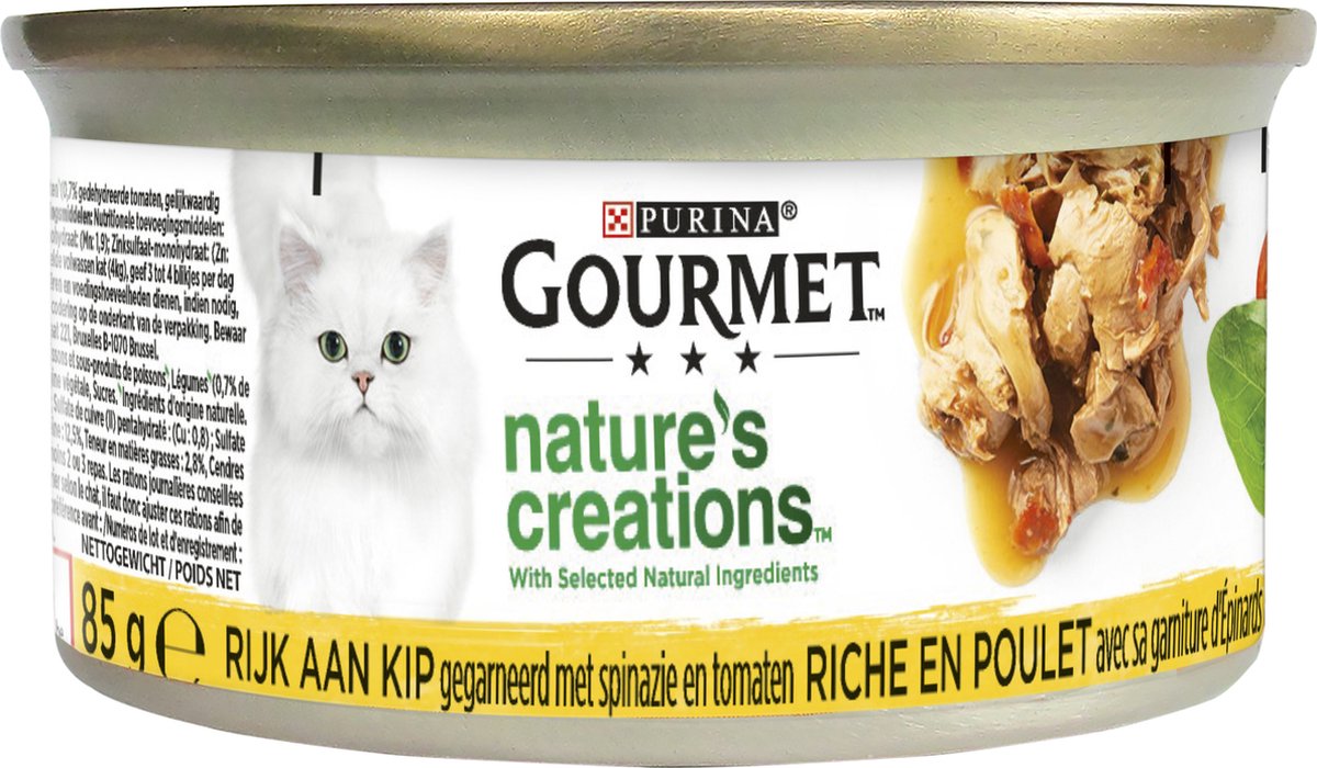  Gourmet Nature's Creations - Kattenvoer Natvoer - Kip - 24 X 85