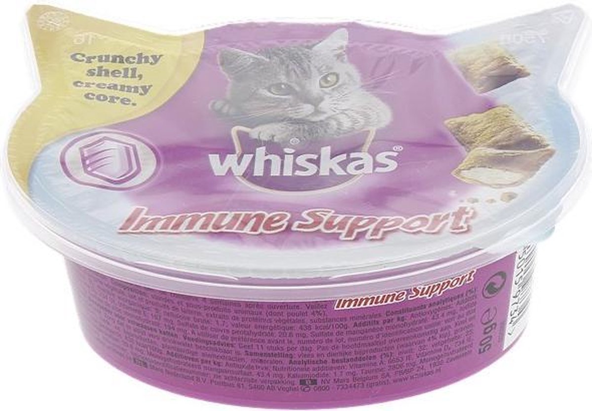  5x Whiskas Snack | Immune Support | Kattenvoer | Snoepjes | 5x 50gr | Omega 3 | Essentiële Vitaminen | Crunchy Buitenkant Met Romige Vulling | Kattensnoepjes