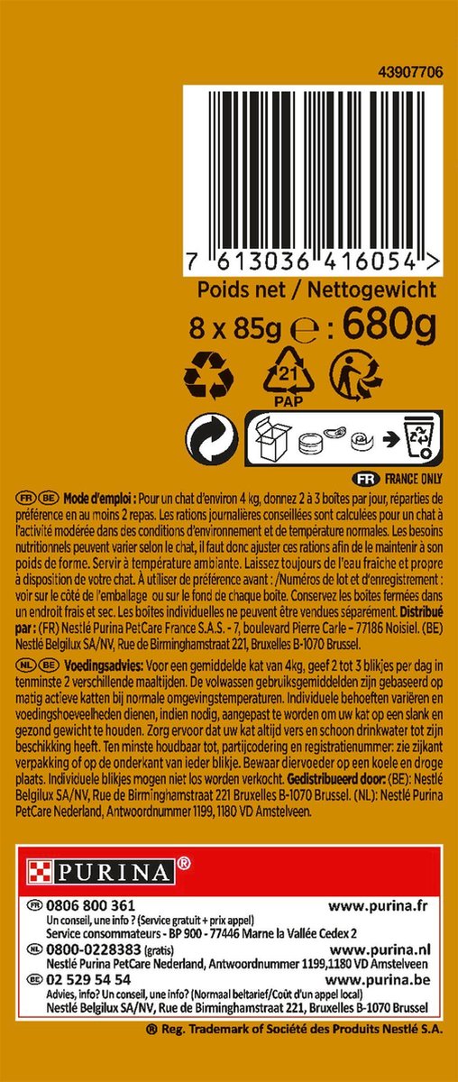  Gourmet Gold Hartig Torentje - Kattenvoer Natvoer - Vlees Met Groente Mix - 48 X 85 G