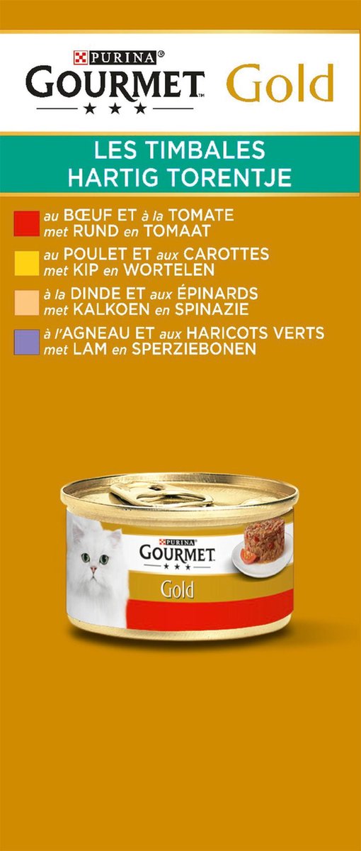  Gourmet Gold Hartig Torentje - Kattenvoer Natvoer - Vlees Met Groente Mix - 48 X 85 G