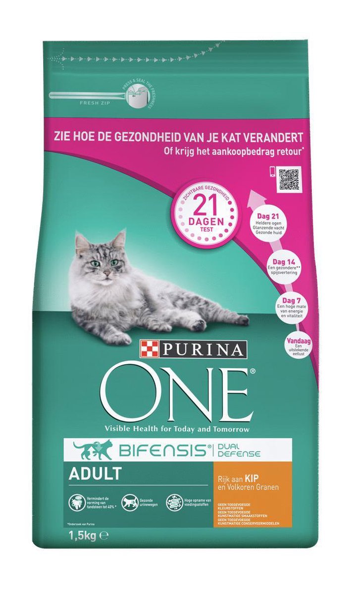 Purina One PURINA® ONE Adult Rijk Aan Kip &amp; Volkoren Granen Brokjes 1,5 Kg