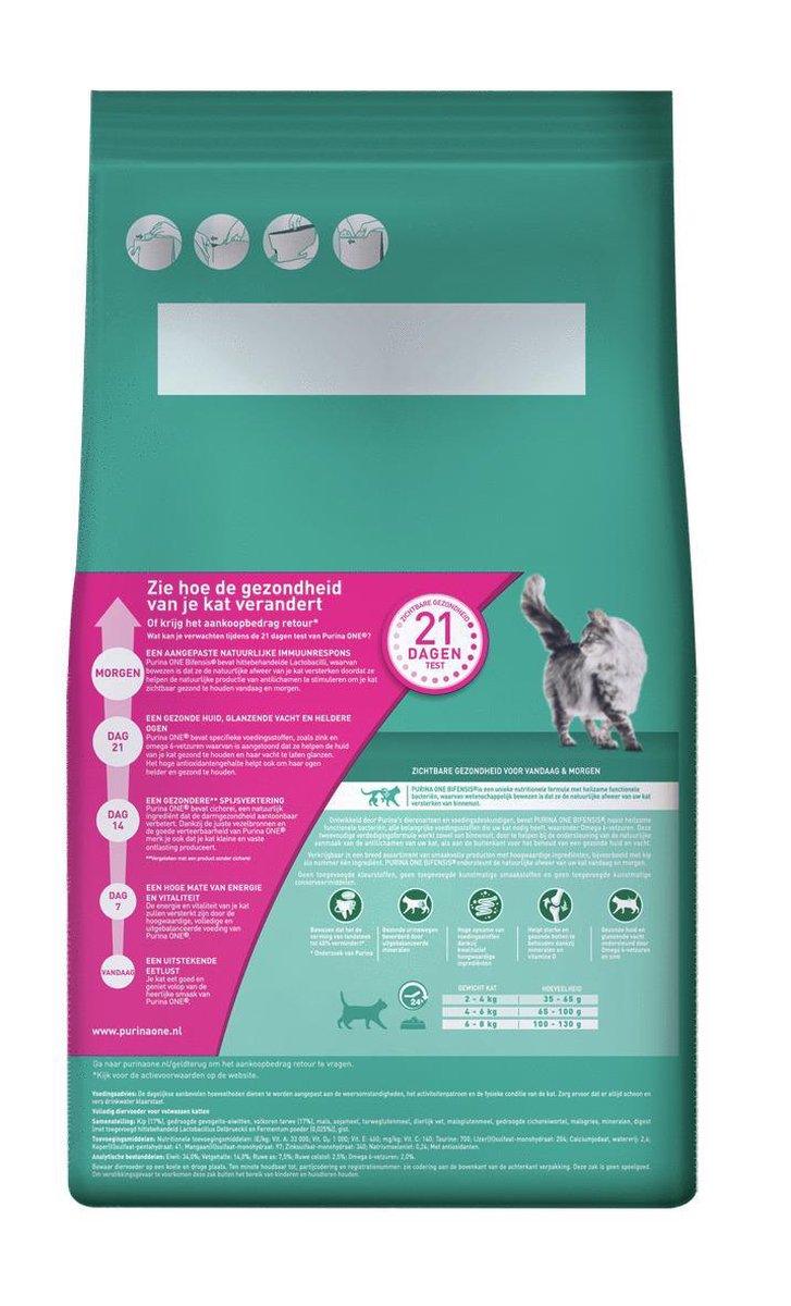 Purina One PURINA® ONE Adult Rijk Aan Kip &amp; Volkoren Granen Brokjes 1,5 Kg