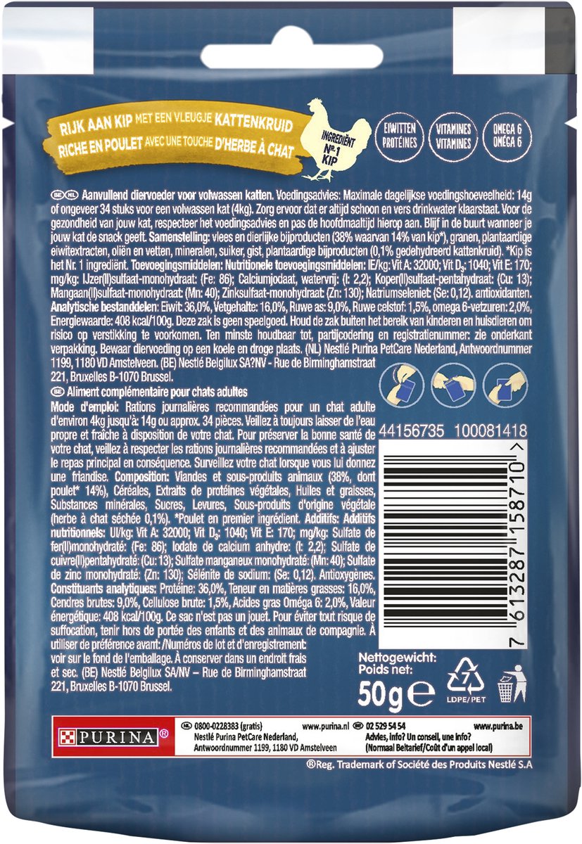  Felix Naturally Delicious Kip &amp; Catnip - Kattensnacks - 8 X 50g