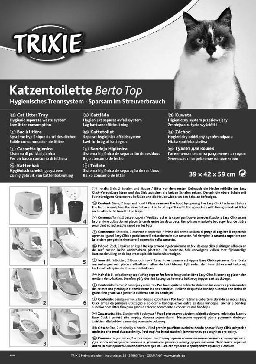  Trixie Berto Kattenbak Overdekt Met Zeef Scheidingssysteem Taupe - 59X39X42 CM