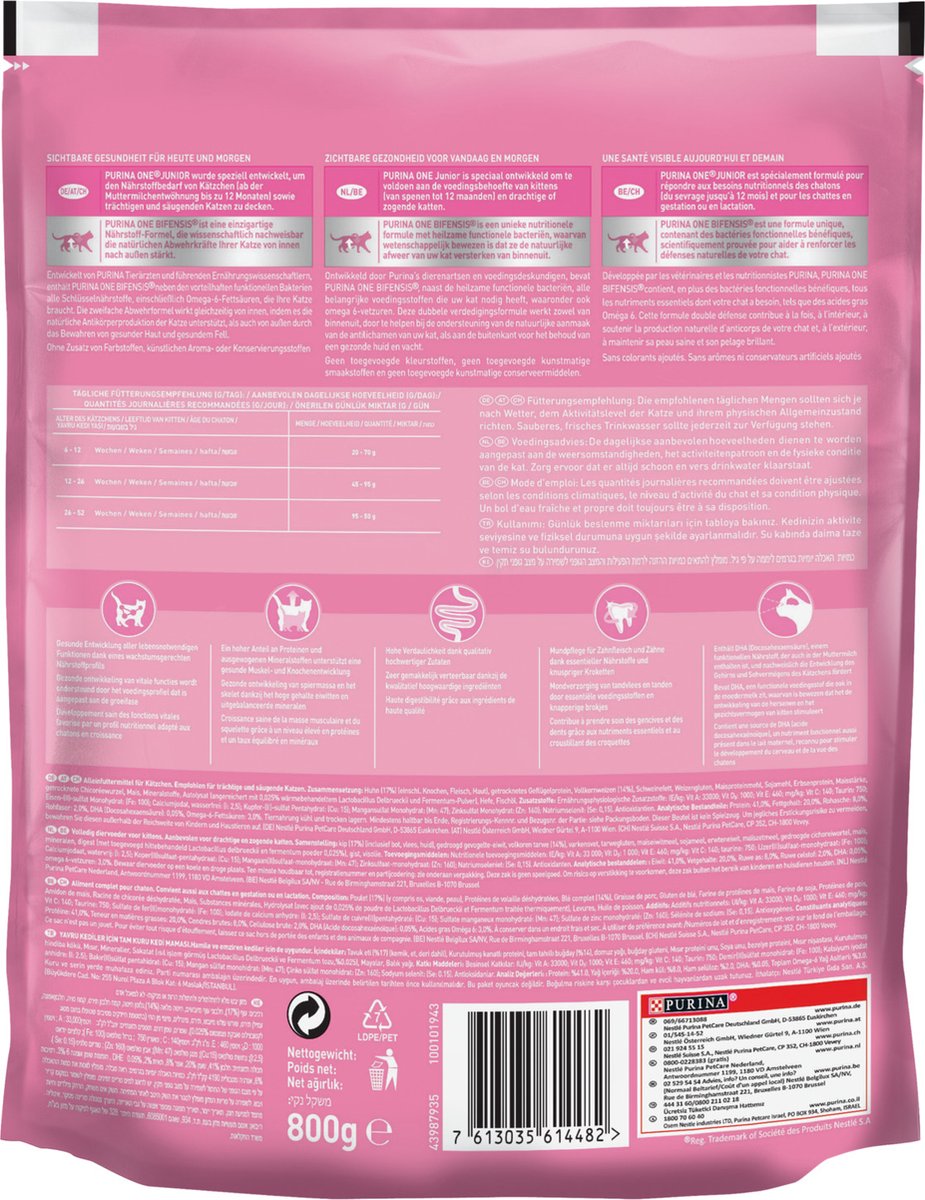  Purina ONE Junior - Kip/Granen - Kattenvoer - 800 G