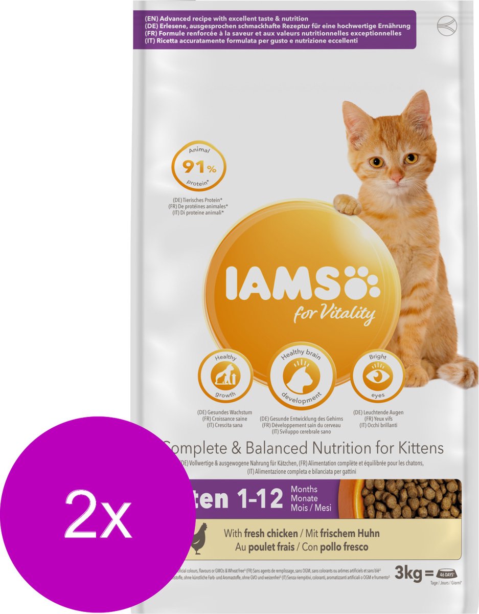  Iams Cat Kitten Kip - Kattenvoer - 2 X 3 Kg