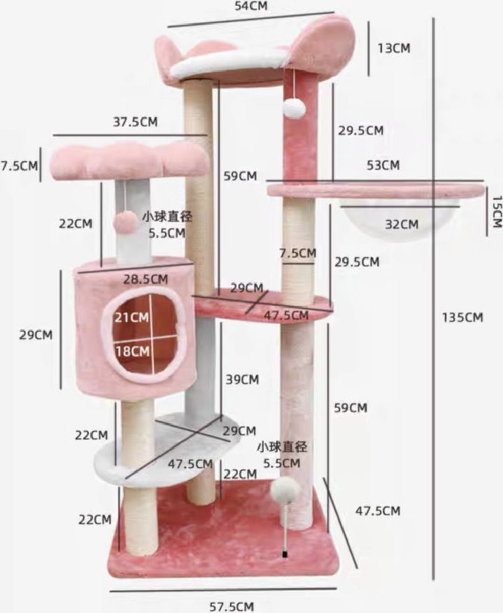 Merkloos Roze Kattenkrabpaal - Uniek In Nederland - Kattenu - 57.5x47.5x135 Cm